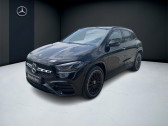 Mercedes GLA occasion année 2025 boite Automatique Annonce Mercedes GLA occasion Diesel à METZ