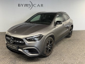 Mercedes GLA occasion année 2024 Annonce Mercedes GLA occasion Essence à La Garde