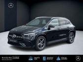 Annonce Mercedes GLA occasion Diesel   COLMAR