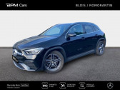 Mercedes GLA occasion année 2022 boite Automatique Annonce Mercedes GLA occasion Diesel à LA CHAUSSEE SAINT VICTOR