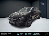 Mercedes GLA    LAXOU 54