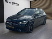 Mercedes GLA   2021 - annonce de voiture en vente sur Auto Sélection.com