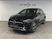 Annonce Mercedes GLA occasion Essence   La Garde