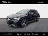 Mercedes GLA    CERISE 61