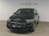 Mercedes GLA    La Garde 83