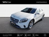 Mercedes Citan 112 CDI Long Pro  2024 - annonce de voiture en vente sur Auto Slection.com