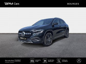 Mercedes GLA 150ch Progressive Line 8G-DCT   BOURGES 18