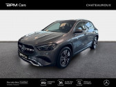 Mercedes GLA occasion année 2025 boite Automatique Annonce Mercedes GLA occasion Diesel 150ch Progressive Line 8G-DCT à CHATEAUROUX