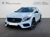 Annonce Mercedes GLA occasion Essence 156ch Fascination 7G-DCT Euro6d-T  CHAMPNIERS