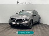 Annonce Mercedes GLA occasion Essence 180 122ch Fascination 7G-DCT Euro6d-T  Seynod