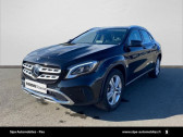 Annonce Mercedes GLA occasion Essence 180 122ch Sensation 7G-DCT Euro6d-T à Lescar