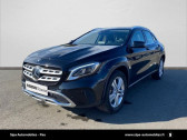 Mercedes GLA occasion année 2019 boite Robotisee Annonce Mercedes GLA occasion Essence 180 122ch Sensation 7G-DCT Euro6d-T à Lescar