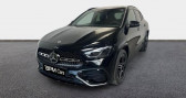 Mercedes GLA occasion année 2025 boite Automatique Annonce Mercedes GLA occasion Hybride 180 136ch AMG Line 7G-DCT à Fleury Les Aubrais