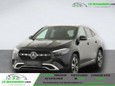 Annonce Mercedes GLA occasion Essence 180 BVA  Beaupuy