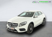 Mercedes GLA occasion année 2017 boite Automatique Annonce Mercedes GLA occasion Essence 180 BVA à Beaupuy