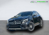 Mercedes GLA occasion année 2017 boite Automatique Annonce Mercedes GLA occasion Essence 180 BVA à Beaupuy