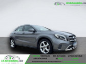 Mercedes GLA 180 BVM   Beaupuy 31