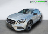 Mercedes GLA 180 BVM   Beaupuy 31