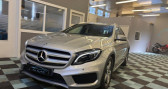 Mercedes GLA occasion année 2016 boite Automatique Annonce Mercedes GLA occasion Diesel 180 cdi à Saint-Brice-Courcelles
