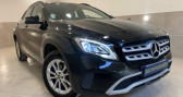 Mercedes GLA occasion année 2017 boite Automatique Annonce Mercedes GLA occasion Diesel 180 D INSPIRATION 7G-DCT TVA RECUP GARANTIE 1 AN !!! à La Buisse