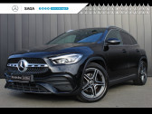 Annonce Mercedes GLA occasion Diesel 190ch 4Matic AMG Line 8G-DCT  ANGERS VILLEVEQUE