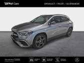 Mercedes GLA occasion année 2023 boite Automatique Annonce Mercedes GLA occasion Diesel 190ch AMG Line 8G-DCT 4Matic à ORVAULT