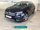 Annonce Mercedes GLA occasion Essence 200 156ch Starlight Edition 7G-DCT Euro6d-T  Rivery