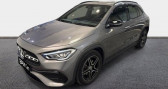 Mercedes GLA occasion année 2022 boite Automatique Annonce Mercedes GLA occasion Essence 200 163ch AMG Line 7G-DCT à Fleury Les Aubrais