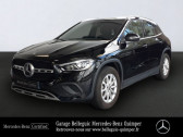 Annonce Mercedes GLA occasion Essence 200 163ch Business Line 7G-DCT  QUIMPER