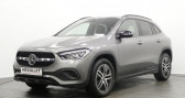 Mercedes GLA occasion année 2021 boite Automatique Annonce Mercedes GLA occasion Essence 200 163CH PROGRESSIVE LINE 7G-DCT à Nanteuil-les-Meaux