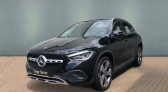 Mercedes GLA occasion année 2021 boite Robotisee Annonce Mercedes GLA occasion Essence 200 163CH PROGRESSIVE LINE 7G-DCT à Villenave-d'Ornon