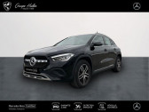 Mercedes GLA occasion année 2020 boite Robotisee Annonce Mercedes GLA occasion Essence 200 163ch Progressive Line 7G-DCT à Gières