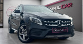 Mercedes GLA 200 7-G DCT Fascination   Vignoles 21