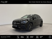 Annonce Mercedes GLA occasion Essence 200 AMG Line 163ch 7G-DC � Fontanil-Cornillon