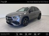 Annonce Mercedes GLA occasion Essence 200 AMG Line  Fontanil-Cornillon