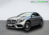 Mercedes GLA occasion année 2017 boite Automatique Annonce Mercedes GLA occasion Essence 200 BVA à Beaupuy