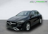 Annonce Mercedes GLA occasion Essence 200 BVA  Beaupuy