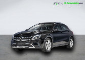 Mercedes GLA occasion année 2019 boite Automatique Annonce Mercedes GLA occasion Essence 200 BVA à Beaupuy