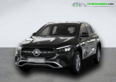Mercedes GLA occasion année 2023 boite Automatique Annonce Mercedes GLA occasion Essence 200 BVA à Beaupuy