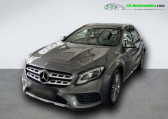 Mercedes GLA occasion année 2019 boite Automatique Annonce Mercedes GLA occasion Essence 200 BVA à Beaupuy