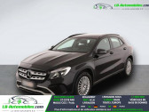 Annonce Mercedes GLA occasion Essence 200 BVM � Beaupuy
