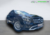 Mercedes GLA 200 BVM   Beaupuy 31