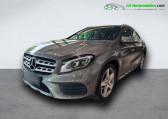 Mercedes GLA 200 BVM   Beaupuy 31