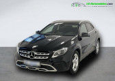 Mercedes GLA occasion année 2017 boite Manuelle Annonce Mercedes GLA occasion Essence 200 BVM à Beaupuy