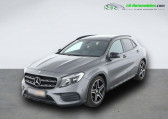 Mercedes GLA occasion année 2017 boite Manuelle Annonce Mercedes GLA occasion Essence 200 BVM à Beaupuy