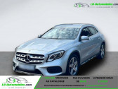 Annonce Mercedes GLA occasion Essence 200 BVM  Beaupuy