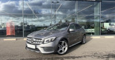 Annonce Mercedes GLA occasion Diesel 200 d 136ch Fascination 7G-DCT Euro6c  Fontenay Sur Eure