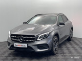 Mercedes GLA occasion année 2019 boite Automatique Annonce Mercedes GLA occasion Diesel 200 d 136ch Fascination 7G-DCT Euro6c à Saint-Quentin