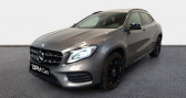 Mercedes GLA 200 d 136ch Starlight Edition 7G-DCT Euro6c   Fleury Les Aubrais 45