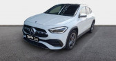 Mercedes GLA occasion année 2022 boite Automatique Annonce Mercedes GLA occasion Diesel 200 d 150ch AMG Line 8G-DCT 4Matic à Chateauroux